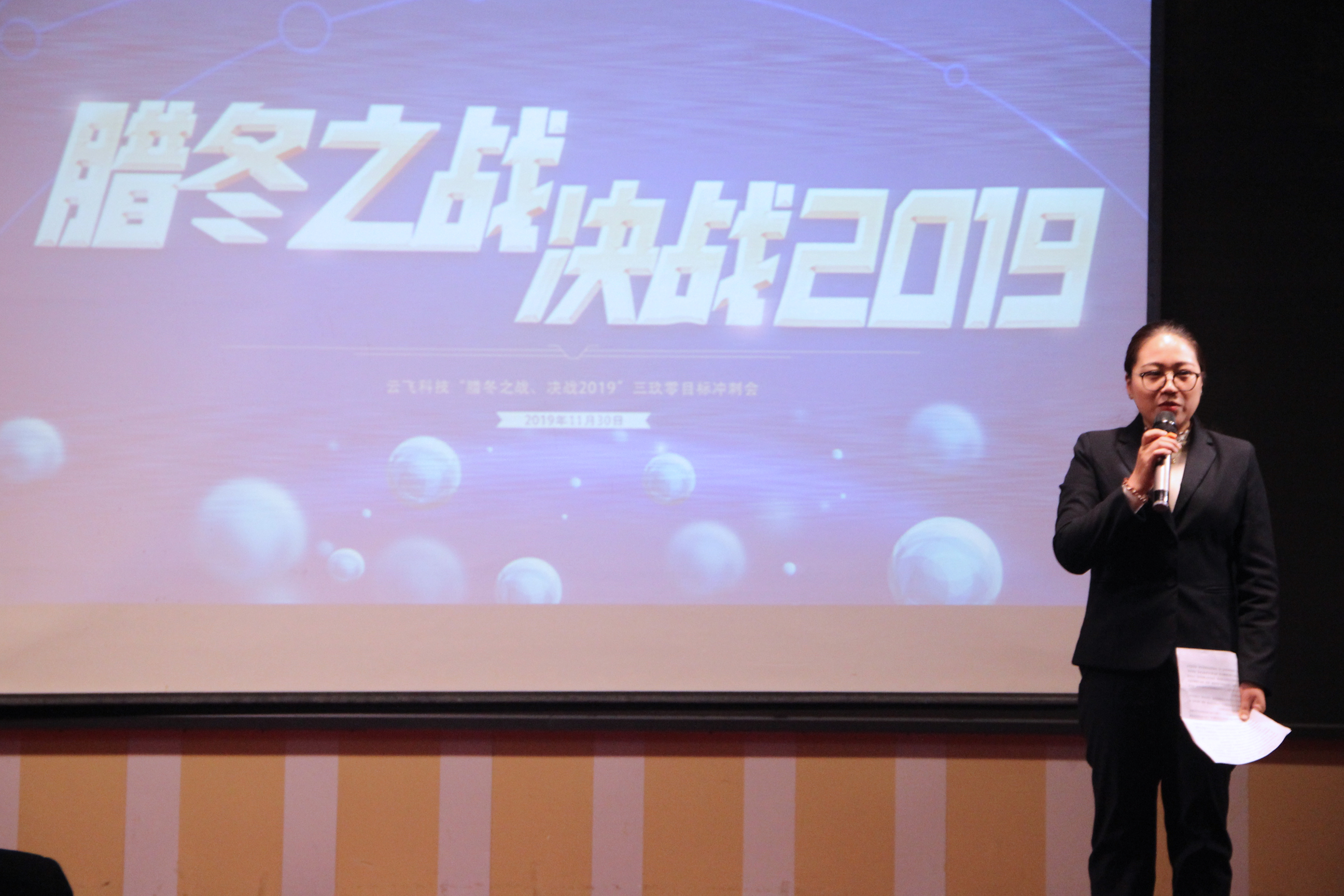 wĿ˛_̕D֮(zhn)Q(zhn)2019